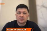 Погибших нет, один в реанимации, - Ким рассказал о последствиях ракетного удара по Николаеву