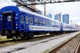 В преддверии каникул в Украине запустили дополнительные поезда