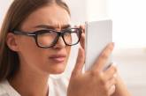 Як не «посадити» зір під час активного використання смартфона: допоможуть три налаштування