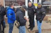 Одесского полицейского поймали при получении взятки