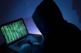 Хакеры ГУР атаковали сервер органов госвласти РФ и сайт госнаград, - СМИ
