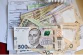 В Украине могут вырасти тарифы