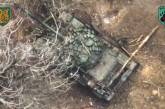 Миколаївські морпіхи показали знищення російського танка (відео)