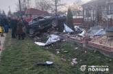 В пьяном ДТП под Черновцами пострадали трое детей