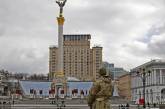 Не исключают попыток проникновения ДРГ в Киев: Совет обороны принял срочные решения