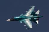 В оккупированном Крыму упал российский боевой самолет (видео)