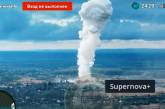 РФ вперше атакувала Україну бомбою ОДАБ-1500 (відео)