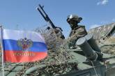 РФ ежемесячно набирает 30 тысяч новых солдат, чтобы поддерживать войну, - разведка Британии