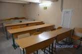 У деяких школах Миколаєва «з нуля» збудують укриття, а над ними — дитячі майданчики
