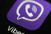 Як швидко почистити пам'ять у Viber без видалення фото та чатів