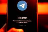 Є загроза, що telegram перетворився на джерело №1 інформації для країни, - Сюмар