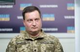 В ГУР опровергли информацию о «наступлении на Харьков»
