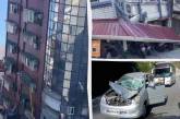 Землетрясение в Тайване: число раненых перевалило за тысячу