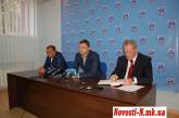 На домашние игры МФК «Николаев» болельщиков будут пропускать бесплатно, но только до конца года