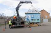 В Николаеве демонтировали незаконные билборды и МАФы (видео)