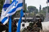 Ізраїль виводить війська з півдня Гази, - JP