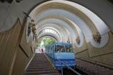 Трагедія на станції фунікулера у Києві: ГБР відкрило кримінальне провадження