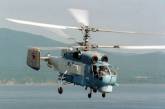 У Криму знищено російський Ка-27, - ВМС