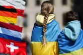 Польща скорочує виплати для українських біженців