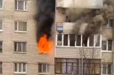 У Миколаєві виникла пожежа у дев'ятиповерхівці: ледь не загинула жінка