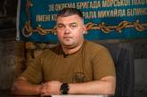 Командир однієї з миколаївських бригад оголосив про відставку