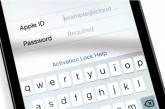 «Злом iPhone»: Apple попередила користувачів про шпигунську атаку