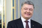 Доходы Порошенко увеличились почти в 20 раз