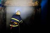 В Николаевской области за сутки потушили десять пожаров
