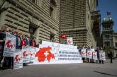 В Швейцарии предлагают запретить санкции против России: «подрывают нейтральный статус»