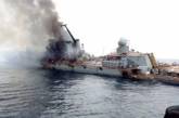 У ВМС ЗСУ у другу річницю знищення крейсера «Москва» розкрили деталі операції