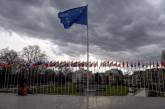 Рада Європи назвала російські НПЗ легітимною ціллю для України