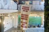 Арабы из Google устраивают протесты против сотрудничества компании с Израилем