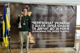 Миколаївський шахіст став найбільш «блискавичним» на чемпіонаті України серед юнаків