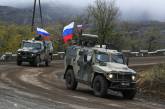 Росія виводить своїх миротворців із Нагірного Карабаху