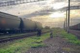 Под Киевом на железной дороге ребенок получил удар током