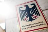 В Германии задержали двух российских шпионов, готовивших терракты
