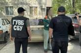 Працівник підприємства у Вознесенському районі намагався дати хабар правоохоронцю
