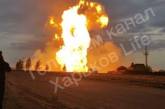 У «Нафтогазі» прокоментували вибух на газопроводі у Харківській області