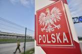 Поляки розблокували два КПП на кордоні з Україною