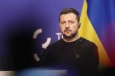 «Дуже вагомий пакет»: Зеленський подякував США за допомогу Україні