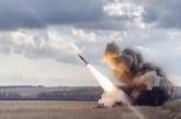 В ISW назвали ціль, яку вразили ЗСУ ракетами ATACMS під Бердянськом
