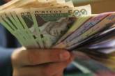 Гранти для мікробізнесу на Миколаївщині: хто і де може отримати 100 тисяч гривень