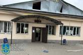 Удар РФ по вокзалу в Балаклее:10 пострадавших, железная дорога ограничила движение поездов