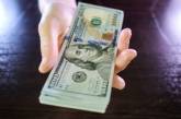 Доллар подешевел: НБУ установил официальный курс доллара