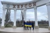 Небезпечно для життя: які території заборонили відвідувати на Херсонщині