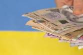 Тарифы, субсидии и пенсии: будет ли повышение с 1 мая для украинцев