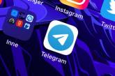 Telegram відновив роботу офіційних українських чат-ботів для боротьби проти РФ