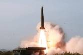 В ООН подтвердили, что Россия била по Харькову северокорейской ракетой, - Reuters