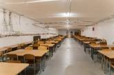 В Николаевской области Литва построит подземную школу