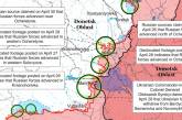 Просування росіян сповільнилося: вони готуються до наступу на Торецьк, - ISW